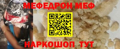 экстази Гатчина