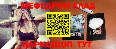 экстази Гатчина