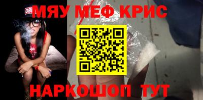 экстази Гатчина