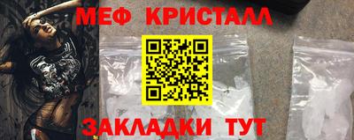 кокаин перу Гагарин