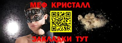 экстази Гатчина