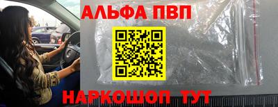 экстази Гатчина