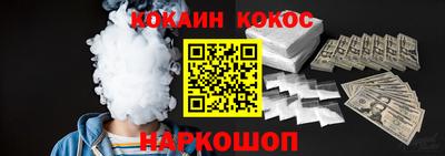 экстази Гатчина