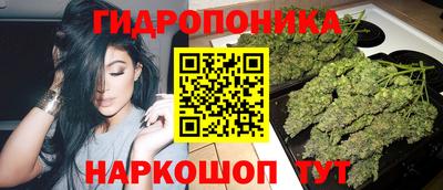 а пвп мука Гай