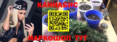 кокаин перу Гагарин
