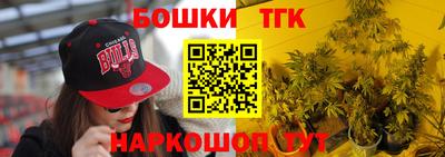 кокаин перу Гагарин