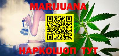 экстази Гатчина