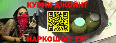 экстази Гатчина