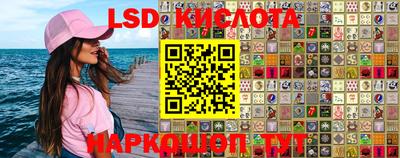 экстази Гатчина