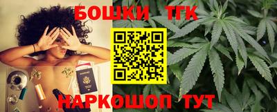 а пвп мука Гай