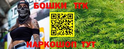 кокаин перу Гагарин
