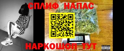кокаин перу Гагарин