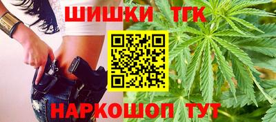 кокаин перу Гагарин