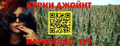 кокаин перу Гагарин