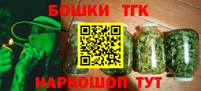 а пвп мука Гай