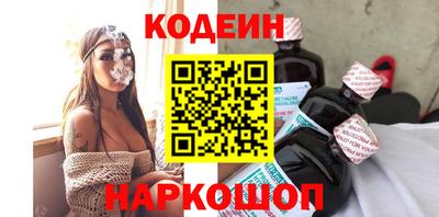 экстази Гатчина