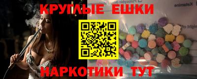 а пвп мука Гай