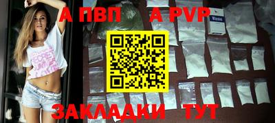 экстази Гатчина