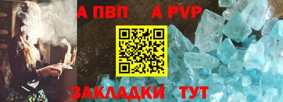 кокаин перу Гагарин