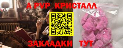 экстази Гатчина