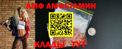 кокаин перу Гагарин