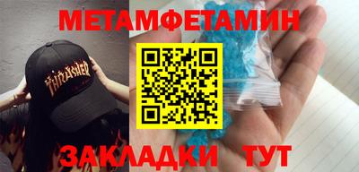 экстази Гатчина