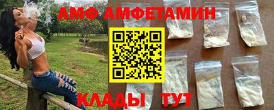 а пвп мука Гай