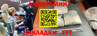 экстази Гатчина