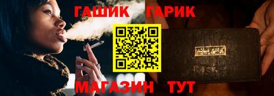 кокаин перу Гагарин