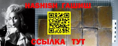 экстази Гатчина