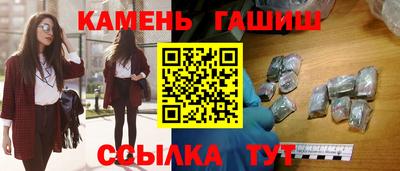 кокаин перу Гагарин