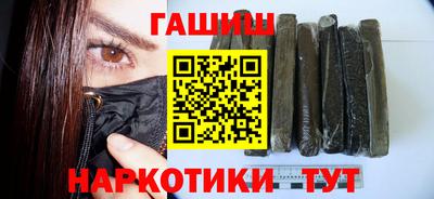 экстази Гатчина