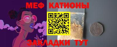 кокаин перу Гагарин