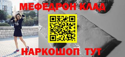 а пвп мука Гай