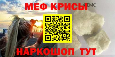 кокаин перу Гагарин