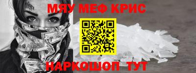 экстази Гатчина