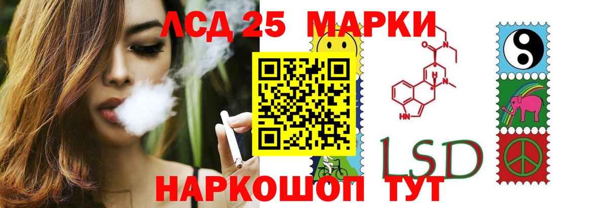 Гатчина  kraken зеркало  Вход с VPN  ЛСД экстази ecstasy  Лсд 25 экстази ecstasy 